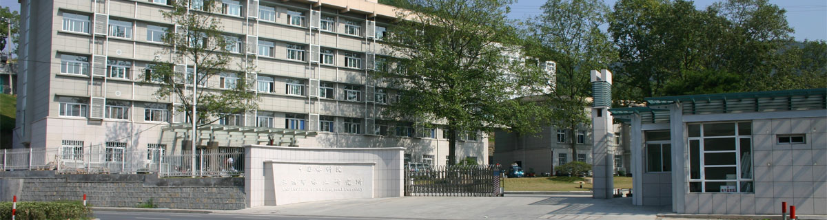 中國林科院亞熱帶林業研究所-卓仁英